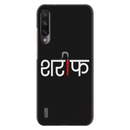 Sareef Printed Slim Cases and Cover for Redmi A3