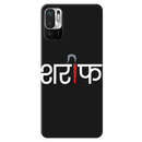 Sareef Printed Slim Cases and Cover for Redmi Note 10T