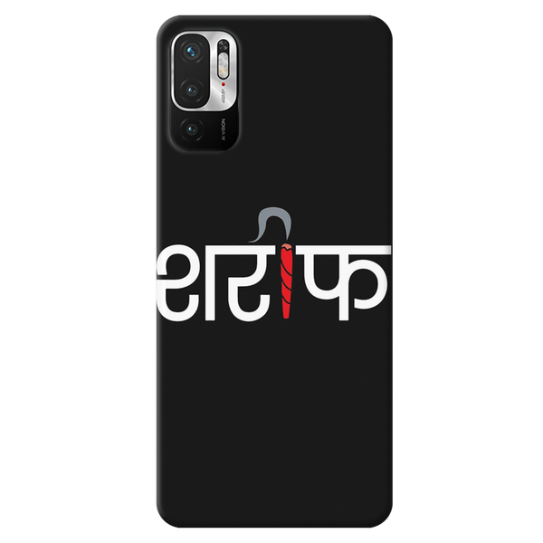 Sareef Printed Slim Cases and Cover for Redmi Note 10T