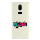 We desi Printed Slim Cases and Cover for OnePlus 6