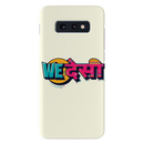 We desi Printed Slim Cases and Cover for Galaxy S10E