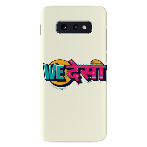 We desi Printed Slim Cases and Cover for Galaxy S10E