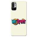 We desi Printed Slim Cases and Cover for Redmi Note 10T