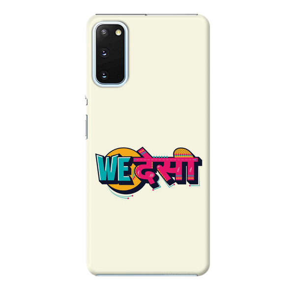 We desi Printed Slim Cases and Cover for Galaxy S20 Plus