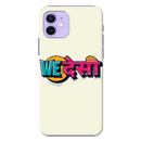 We desi Printed Slim Cases and Cover for iPhone 12 Mini