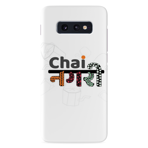 Chai Nagri Printed Slim Cases and Cover for Galaxy S10E