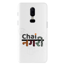 Chai Nagri Printed Slim Cases and Cover for OnePlus 6