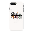 Chai Nagri Printed Slim Cases and Cover for iPhone 8 Plus