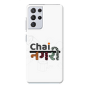 Chai Nagri Printed Slim Cases and Cover for Galaxy S21 Ultra