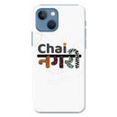 Chai Nagri Printed Slim Cases and Cover for iPhone 13 Mini