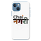 Chai Nagri Printed Slim Cases and Cover for iPhone 13 Mini