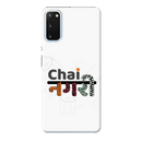 Chai Nagri Printed Slim Cases and Cover for Galaxy S20 Plus