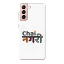 Chai Nagri Printed Slim Cases and Cover for Galaxy S21