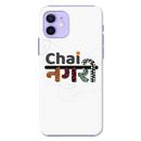Chai Nagri Printed Slim Cases and Cover for iPhone 12 Mini