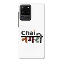 Chai Nagri Printed Slim Cases and Cover for Galaxy S20 Ultra