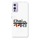 Chai Nagri Printed Slim Cases and Cover for OnePlus 9