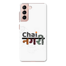 Chai Nagri Printed Slim Cases and Cover for Galaxy S21 Plus