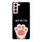 Give me five Printed Slim Cases and Cover for Galaxy S21