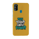 Teri Yari sabse pyari Printed Slim Cases and Cover for Galaxy M30S