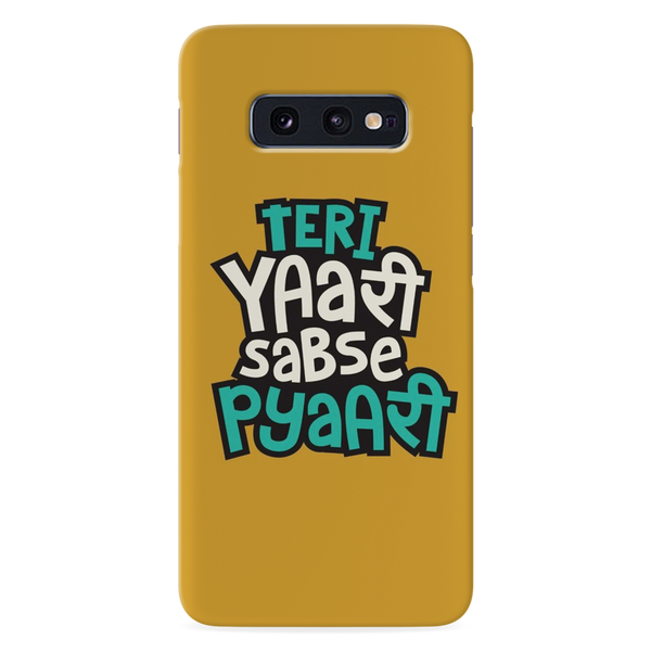 Teri Yari sabse pyari Printed Slim Cases and Cover for Galaxy S10E