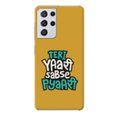 Teri Yari sabse pyari Printed Slim Cases and Cover for Galaxy S21 Ultra