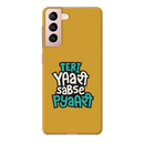 Teri Yari sabse pyari Printed Slim Cases and Cover for Galaxy S21