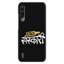 Stay Sanskari Printed Slim Cases and Cover for Redmi A3
