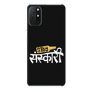 Stay Sanskari Printed Slim Cases and Cover for OnePlus 8T