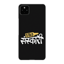 Stay Sanskari Printed Slim Cases and Cover for Pixel 4A