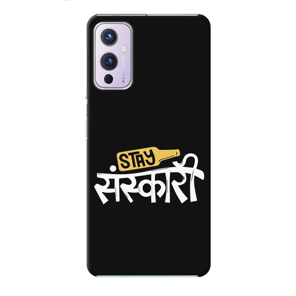 Stay Sanskari Printed Slim Cases and Cover for OnePlus 9