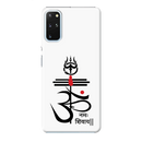 OM namah siwaay Printed Slim Cases and Cover for Galaxy S20