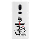 OM namah siwaay Printed Slim Cases and Cover for OnePlus 6