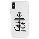 OM namah siwaay Printed Slim Cases and Cover for iPhone X