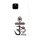 OM namah siwaay Printed Slim Cases and Cover for Pixel 4A