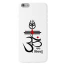 OM namah siwaay Printed Slim Cases and Cover for iPhone 6 Plus