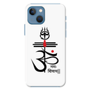 OM namah siwaay Printed Slim Cases and Cover for iPhone 13 Mini