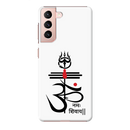 OM namah siwaay Printed Slim Cases and Cover for Galaxy S21