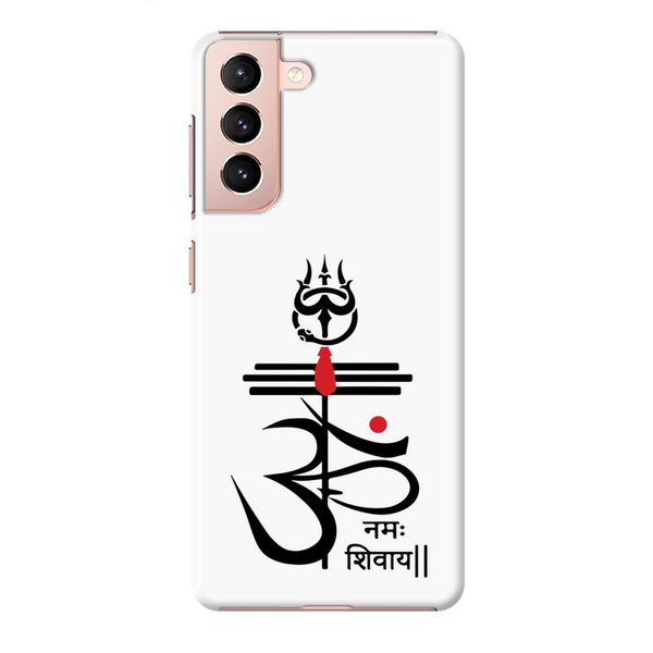 OM namah siwaay Printed Slim Cases and Cover for Galaxy S21