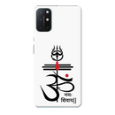 OM namah siwaay Printed Slim Cases and Cover for OnePlus 8T