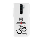 OM namah siwaay Printed Slim Cases and Cover for Redmi Note 8 Pro