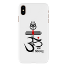 OM namah siwaay Printed Slim Cases and Cover for iPhone XS Max