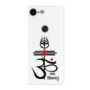 OM namah siwaay Printed Slim Cases and Cover for Pixel 3XL