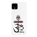 OM namah siwaay Printed Slim Cases and Cover for Pixel 4XL