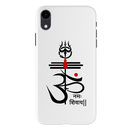 OM namah siwaay Printed Slim Cases and Cover for iPhone XR