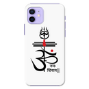 OM namah siwaay Printed Slim Cases and Cover for iPhone 12 Mini