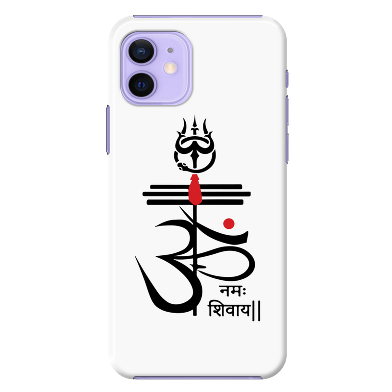 OM namah siwaay Printed Slim Cases and Cover for iPhone 12