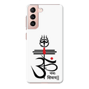 OM namah siwaay Printed Slim Cases and Cover for Galaxy S21 Plus