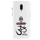 OM namah siwaay Printed Slim Cases and Cover for OnePlus 6T