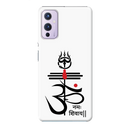OM namah siwaay Printed Slim Cases and Cover for OnePlus 9