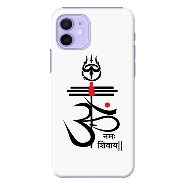 OM namah siwaay Printed Slim Cases and Cover for iPhone 11